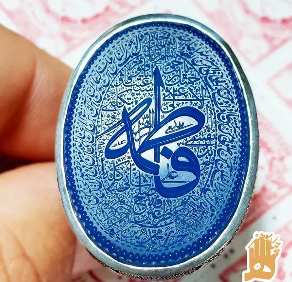 عکس انگشتر صفوی