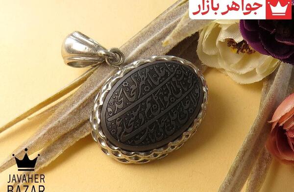 عکس انگشتر صفوی