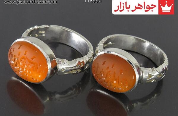 عکس انگشتر صفوی