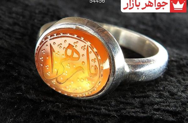 عکس انگشتر صفوی