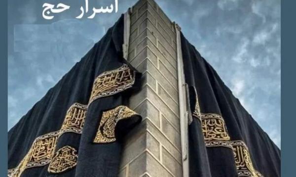 عکس جنگ حضرت علی