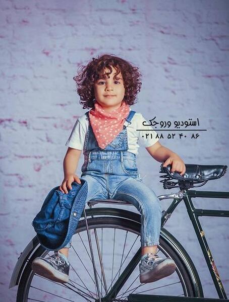 آلبوم عکس آتلیه کودک