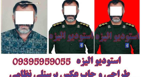 عکس لباس سربازی ارتش