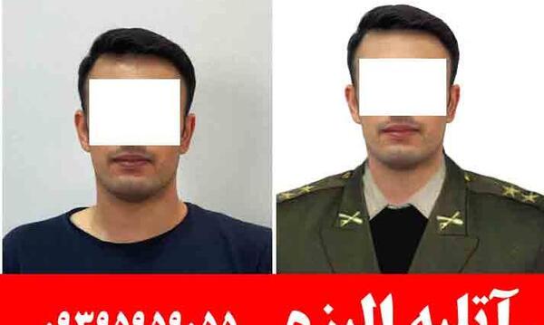 عکس لباس سربازی ارتش