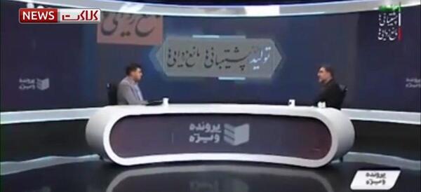 عکس آموزش کاشت مژه