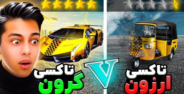 عکس زندانی قاتل