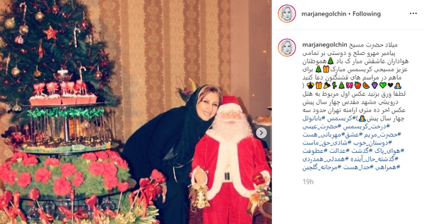 عکس ارشا اقدسی در برنامه فرمول یک