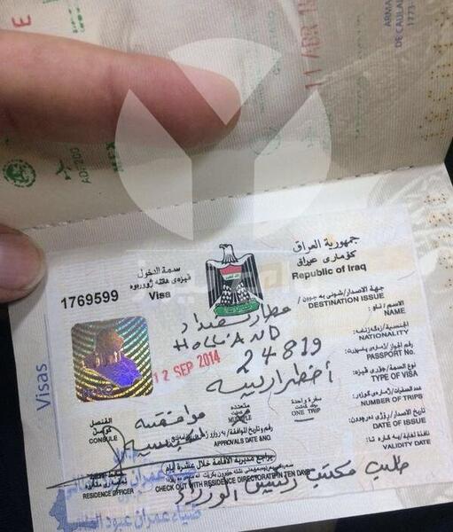 عکس پاسپورت فرانسه
