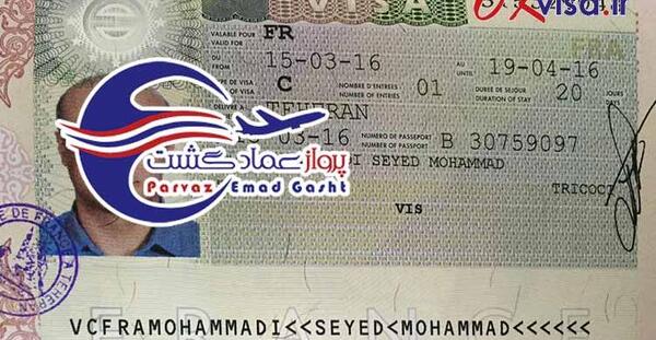 عکس پاسپورت فرانسه