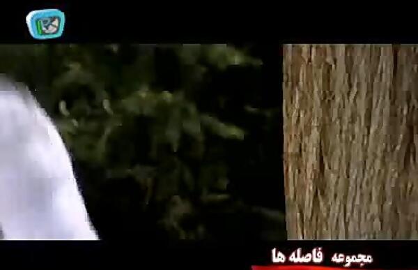 عکس بیتا در فیلم فاصله ها