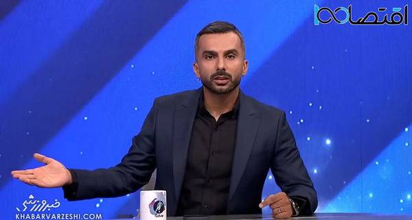 عکس بچگی عادل فردوسی پور
