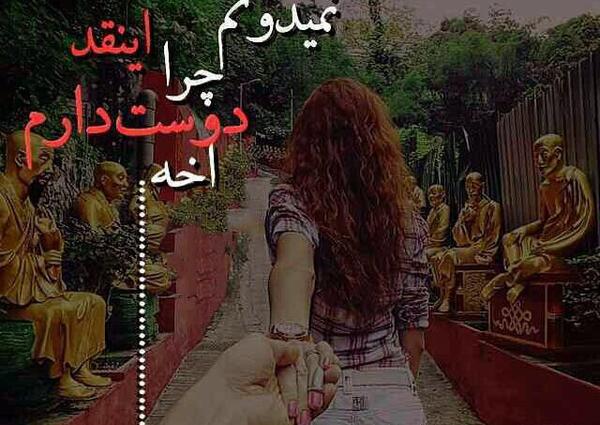 عکس لوگو غمگین