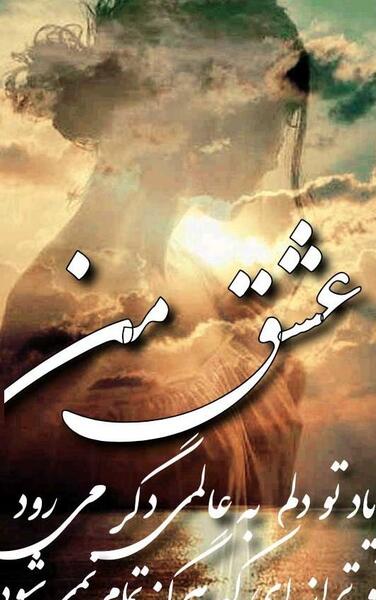 عکس لوگو غمگین