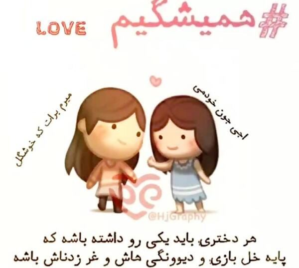 عکس نقاشی گل قلم سیاه