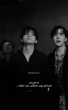 عکس کبودی چشم دختر