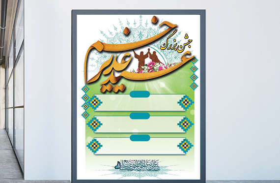 عکس هایلایت اینستا سیاه سفید