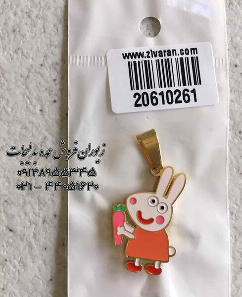 عکس گردنبند فشنگ