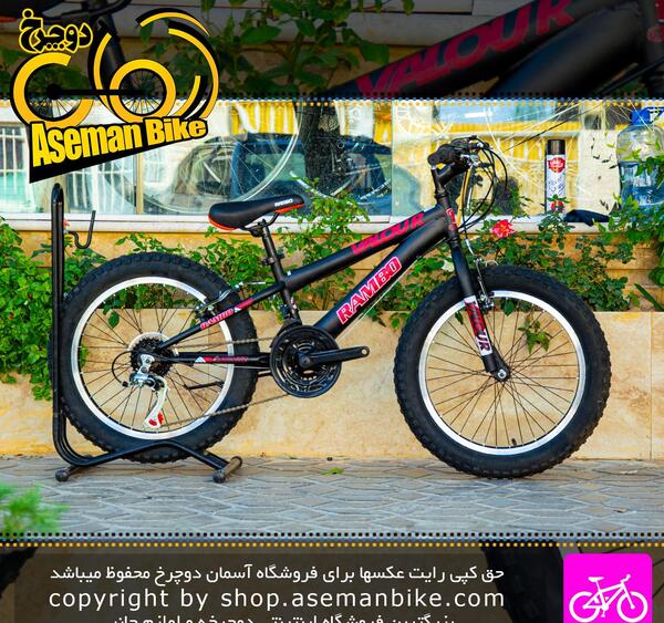 عکس دوچرخه رامبو