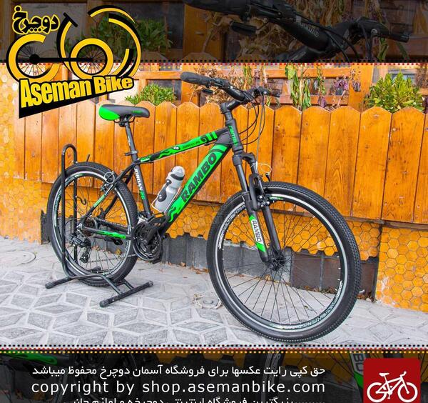 عکس دوچرخه رامبو