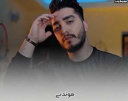 عکس و تصویر خنده هات احساس تو صدات