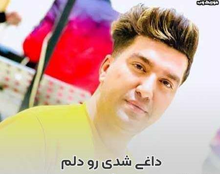 عکس و تصویر خنده هات احساس تو صدات