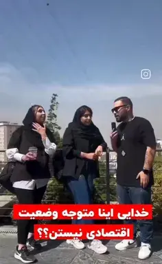 عکس تهیونگ قدیمی
