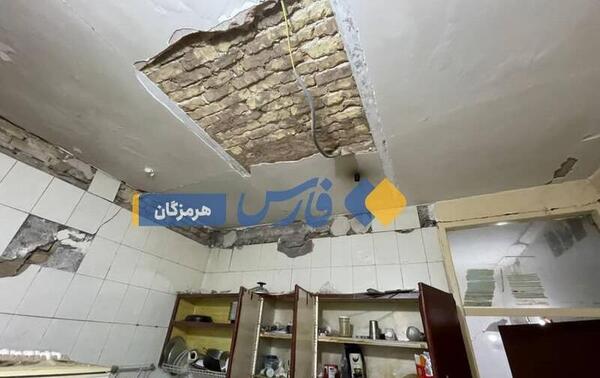 عکس زلزله فین