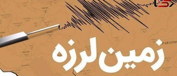 عکس زلزله فین