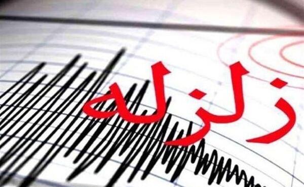 عکس زلزله فین