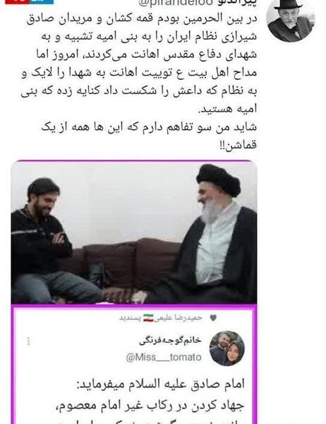 عکس حمیدرضا کیا