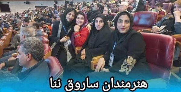 عکس حمیدرضا کیا