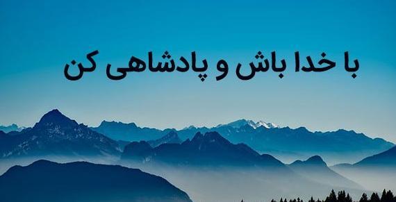 عکس های فروردین ماهی ها
