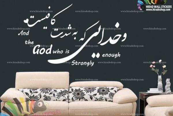 عکس های فروردین ماهی ها