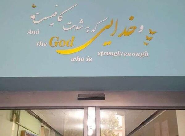 عکس های فروردین ماهی ها