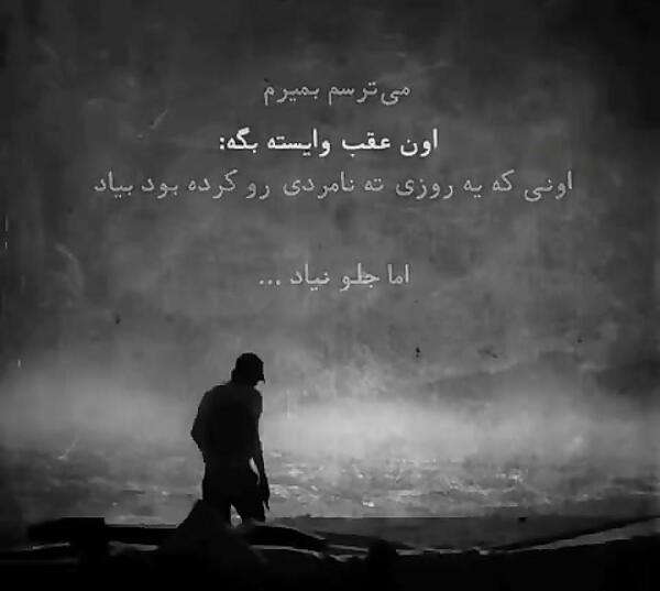 عکس های طالبان کثیف
