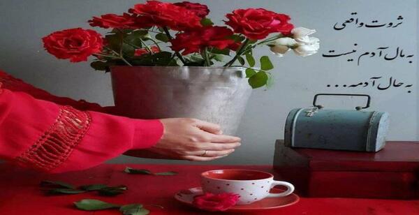 عکس شب پنجشنبه فاتحه