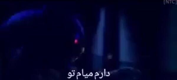 عکس آهنگ سونیک ایکس