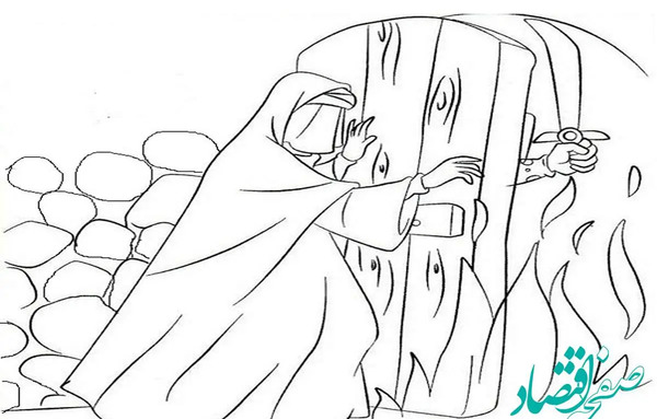 عکس نقاشی ساده حضرت فاطمه