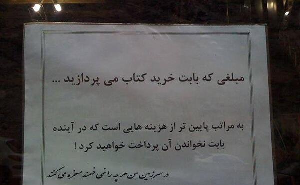 عکس لاو سیاه سفید