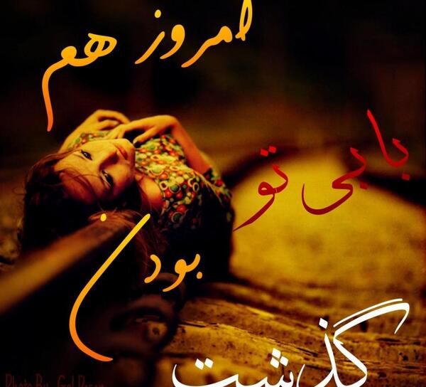 عکس لاو سیاه سفید