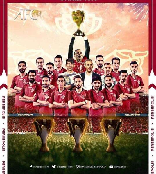 عکس تیم پرسپولیس ۱۴۰۰