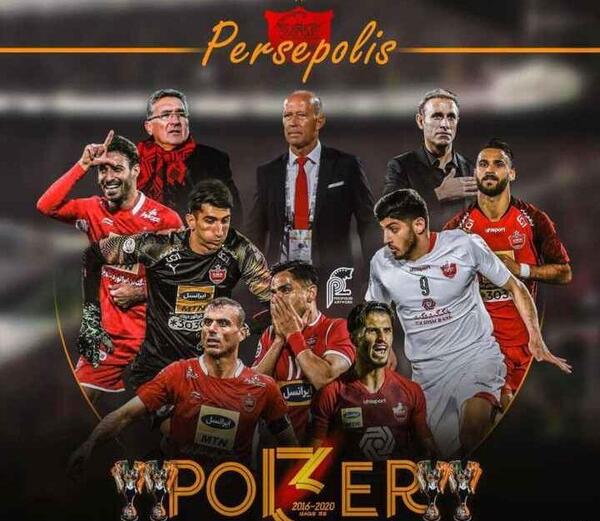 عکس تیم پرسپولیس ۱۴۰۰