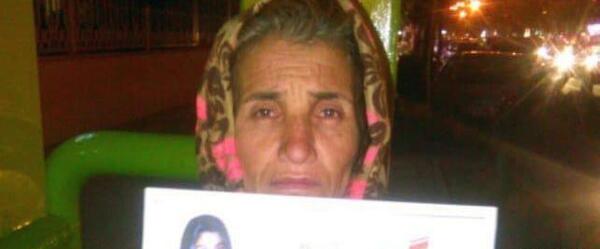 عکس فاطمه ترابی