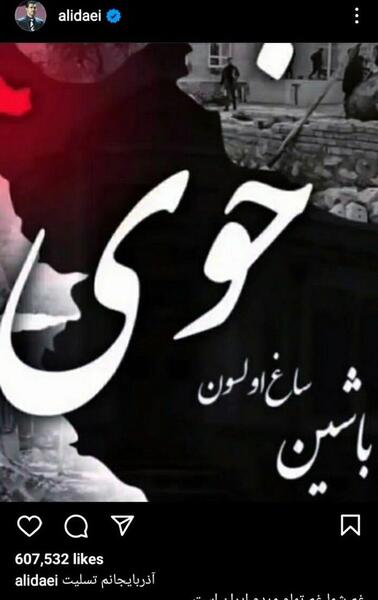 عکس نوشته غم از دست دادن دایی