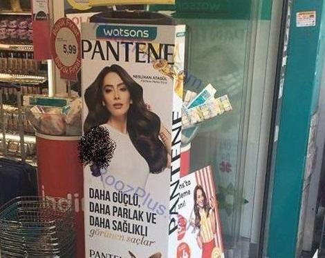 عکس صدف طاهریان مدل