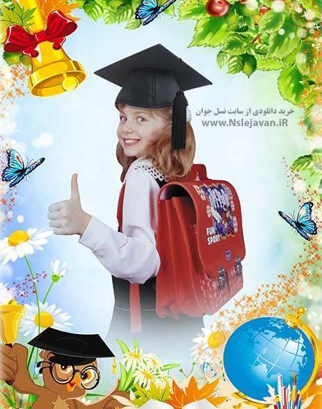 عکس بک گراند فارغ التحصیلی دانشگاه
