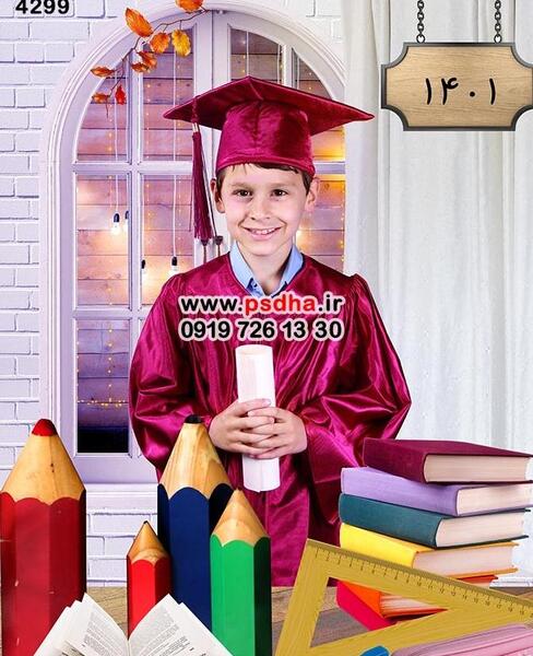 عکس بک گراند فارغ التحصیلی دانشگاه