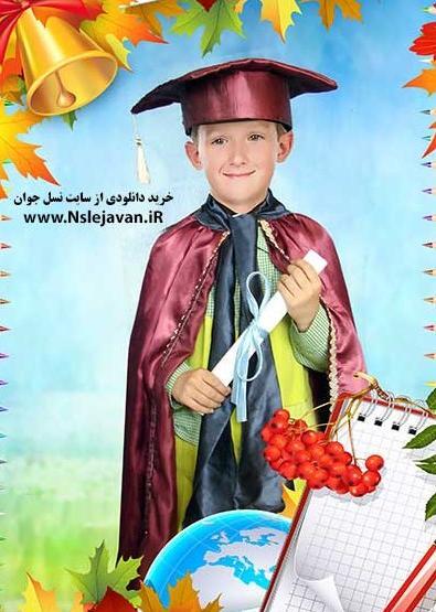 عکس بک گراند فارغ التحصیلی دانشگاه