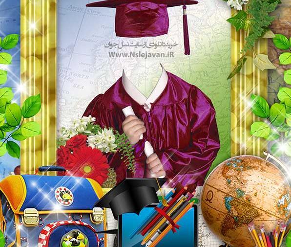 عکس بک گراند فارغ التحصیلی دانشگاه