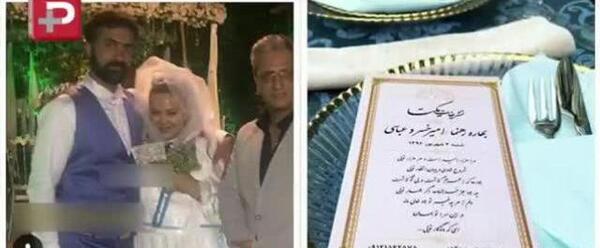 عکس های عروسی بهار رهنما